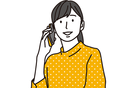 専門家からのヒント