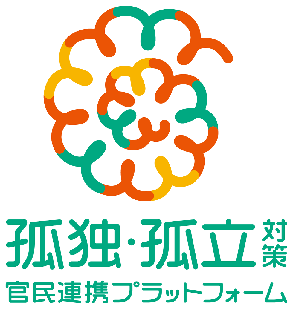 【タテ組みロゴ［１］】幅980×高さ1035　ピクセル